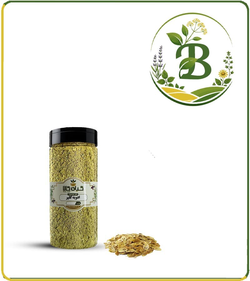 ادویه گلپر بسته بندی