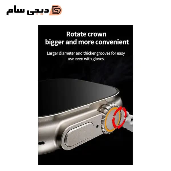 ساعت هوشمند مدل T900 Ultra New — تصویر ۶