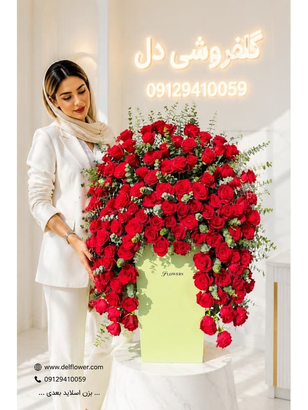 ارسال سریع دسته C575CE