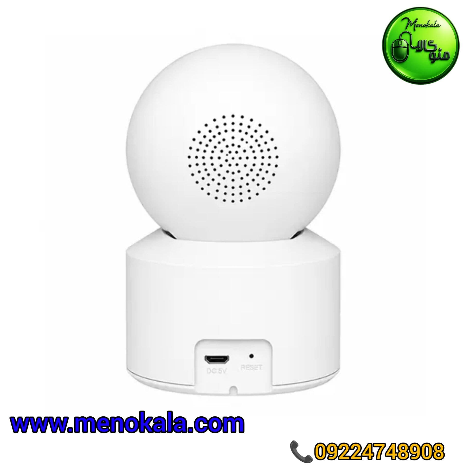 دوربین بیبی کم اورجینال XMEYE PLUS TIGER، چرخشی ۵ مگاپیکسل باM Wi-Fi — تصویر ۴