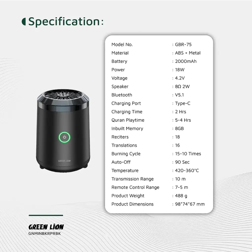 دستگاه مینی بخور عود و اسپند با پخش قرآن گرین لاین Green Lion Mini Bakhour Pro With Quran Speaker GNMINBKRPRBK — تصویر ۸