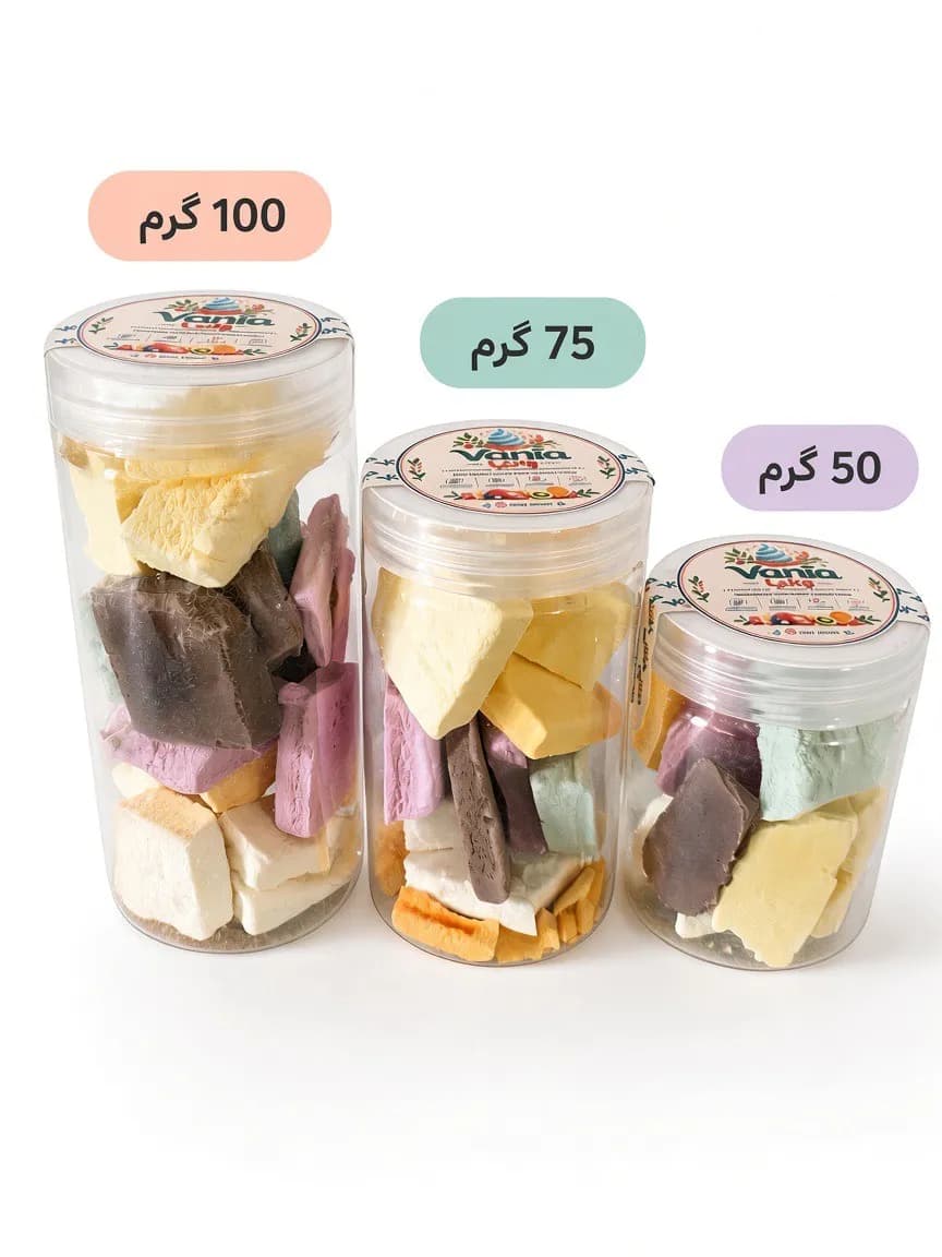 بستنی خشک مخلوط 75 گرم