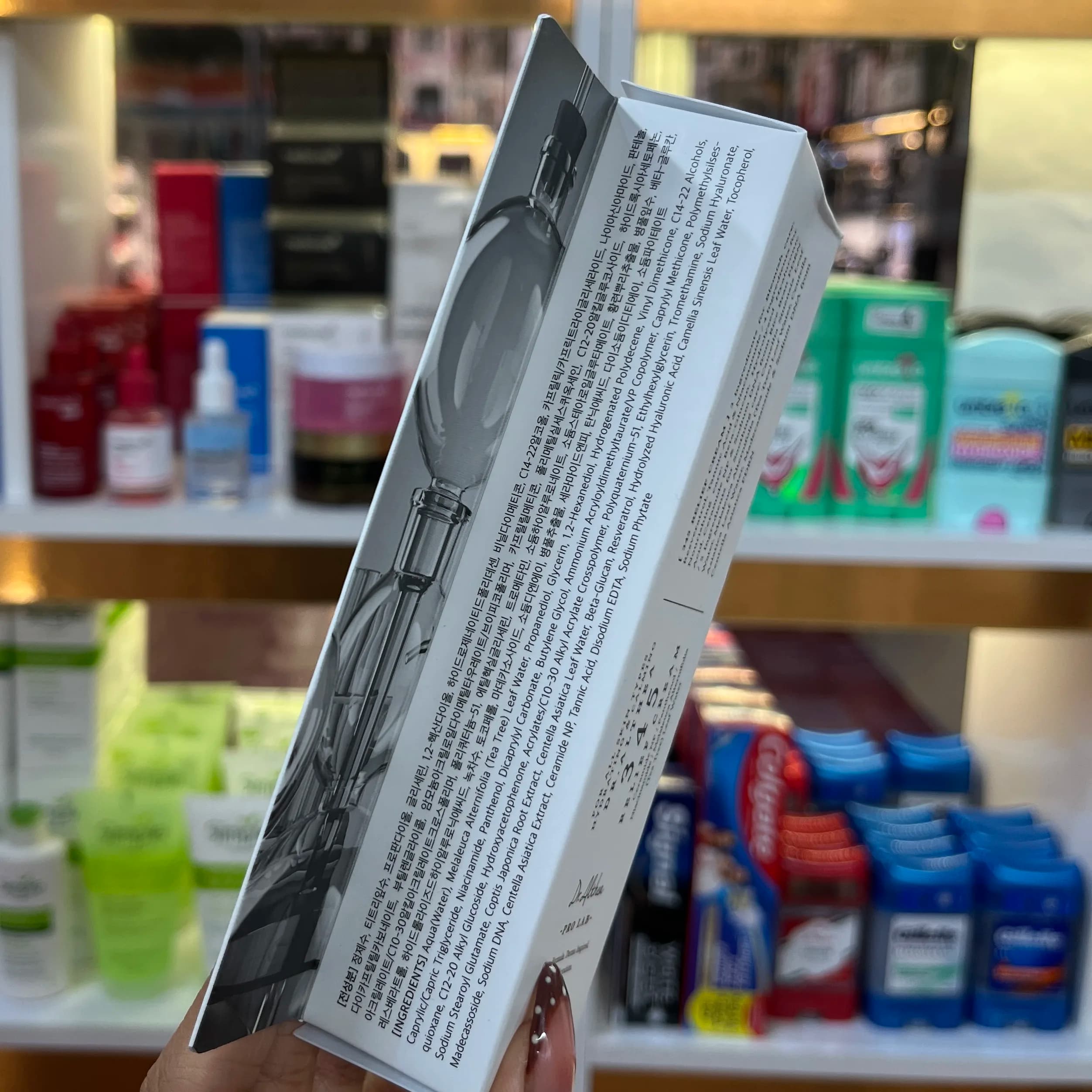 کرم ترمیم کننده دکتر آلتیا 345 اورجینال حجم 50 میل — تصویر ۷