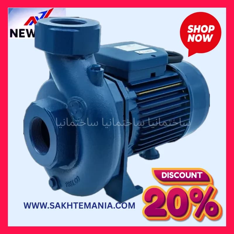 پمپ استخری 2 اسب 2 اینچ نیوژن مدل CS 200 | خرید پمپ استخری دو اسب نیوژن مدل CS 200 با گارانتی اصلی + تخفیف ویژه + قیمت پخش عمده + ارسال فوری از نمایندگی تهران پمپ نیوژن