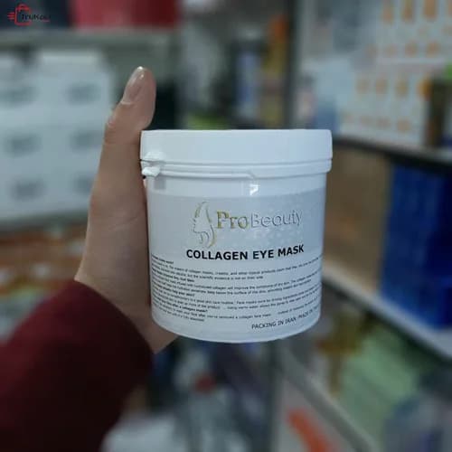 ماسک کلاژن مخصوص چشم probeauty حجم ۲۵۰ گرم — تصویر ۲