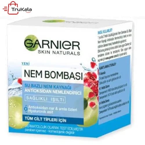 بمب آبرسان صورت گارنیر مدل Skin Naturals حجم 50میلی لیتر — تصویر ۴