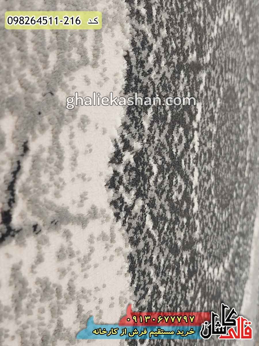 فرش مدرن و فانتزی وینتیج طرح دوکان زمینه زغالی کاشان – گل برجسته — تصویر ۵