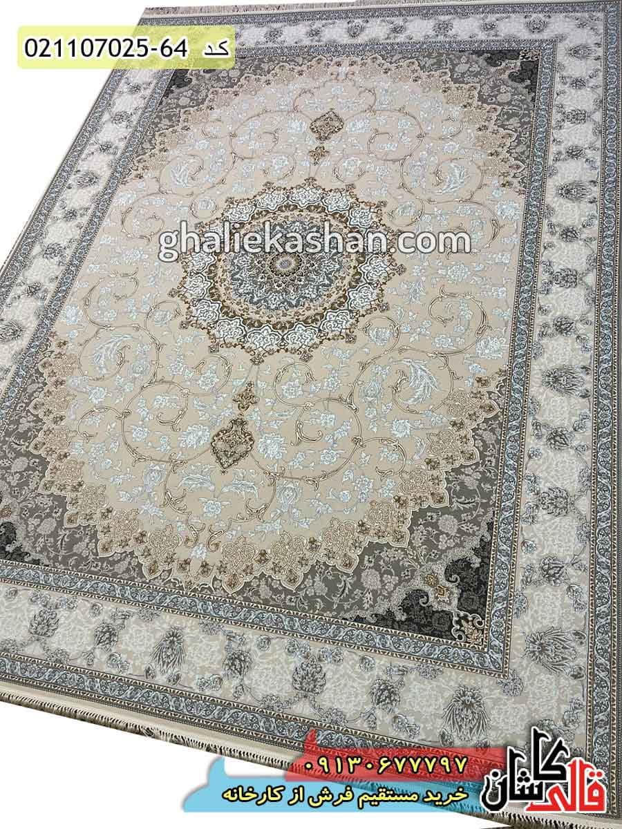 فرش طلاکوب 700 شانه طرح هلیا زمینه کرم – کاشان