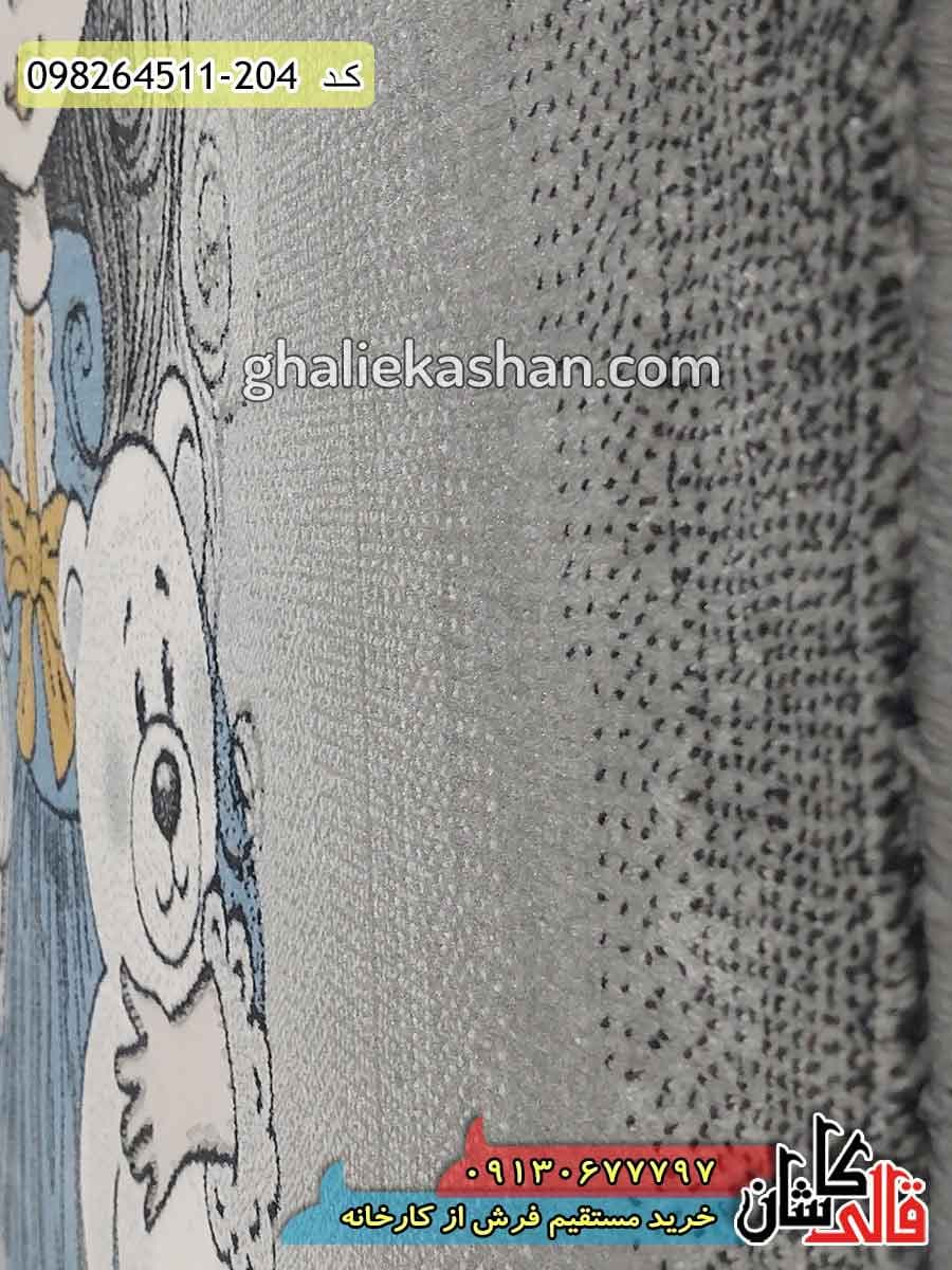 فرش کودک دخترانه طرح پرنسس آبی و تدی کاشان – گل برجسته — تصویر ۵