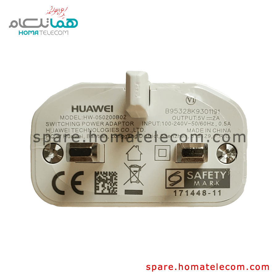 Adapter HW-050200B02 10W – 2.A – Honor 10 Lite