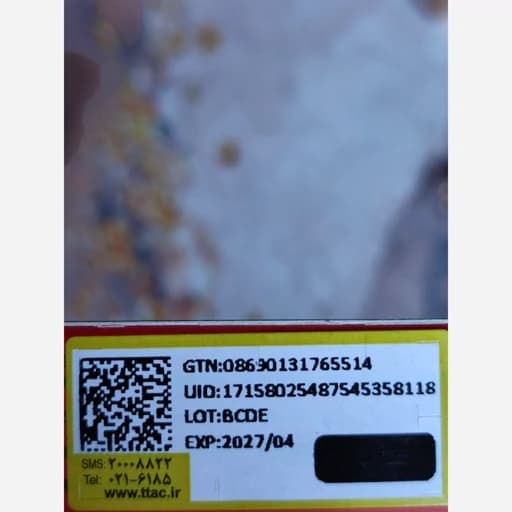 پرایمر مات کننده شفاف پوشاننده بستن منافذ پوستی زیرساز آرایش آبرسان پوست پوستی یکدست و مات و مخملی — تصویر ۲