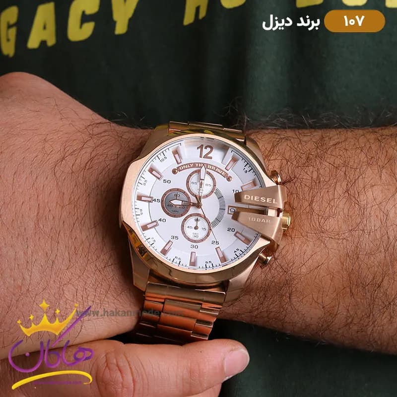 ساعت دیزل شاخدار رز گلد صفحه سفید مردانه کد 107 — تصویر ۲