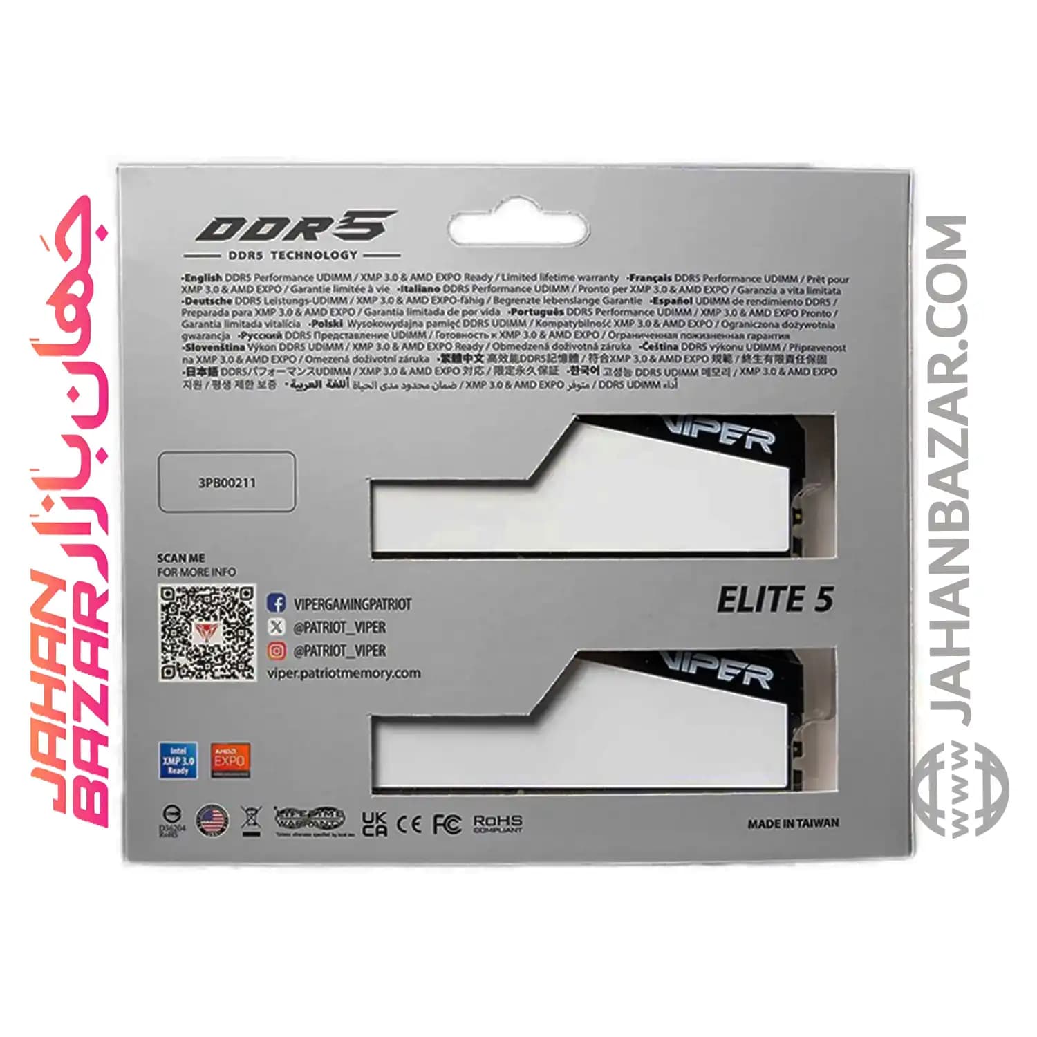 رم دسکتاپ پاتریوت DDR5 دو کاناله CL30 MHz 6000 PATRIOT VIPER ELITE5 WHITE ظرفیت 32GB — تصویر ۵