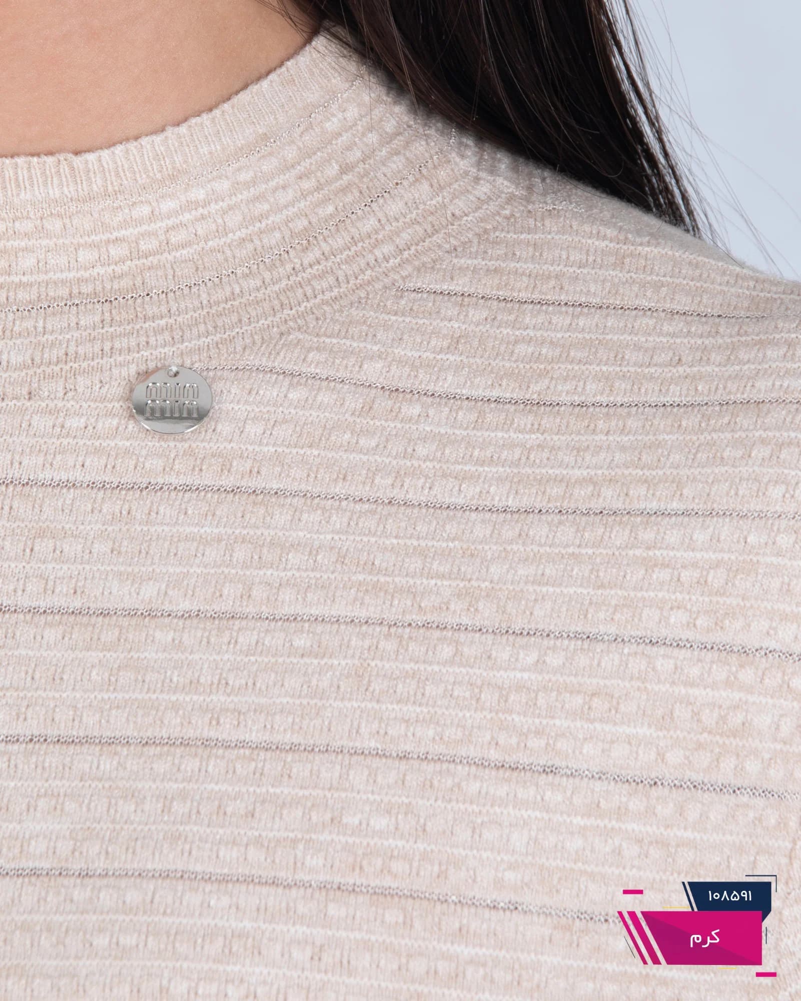 بلوز بافت زنونه وارداتی یقه 5 سانت MIU MIU/12598 — تصویر ۴