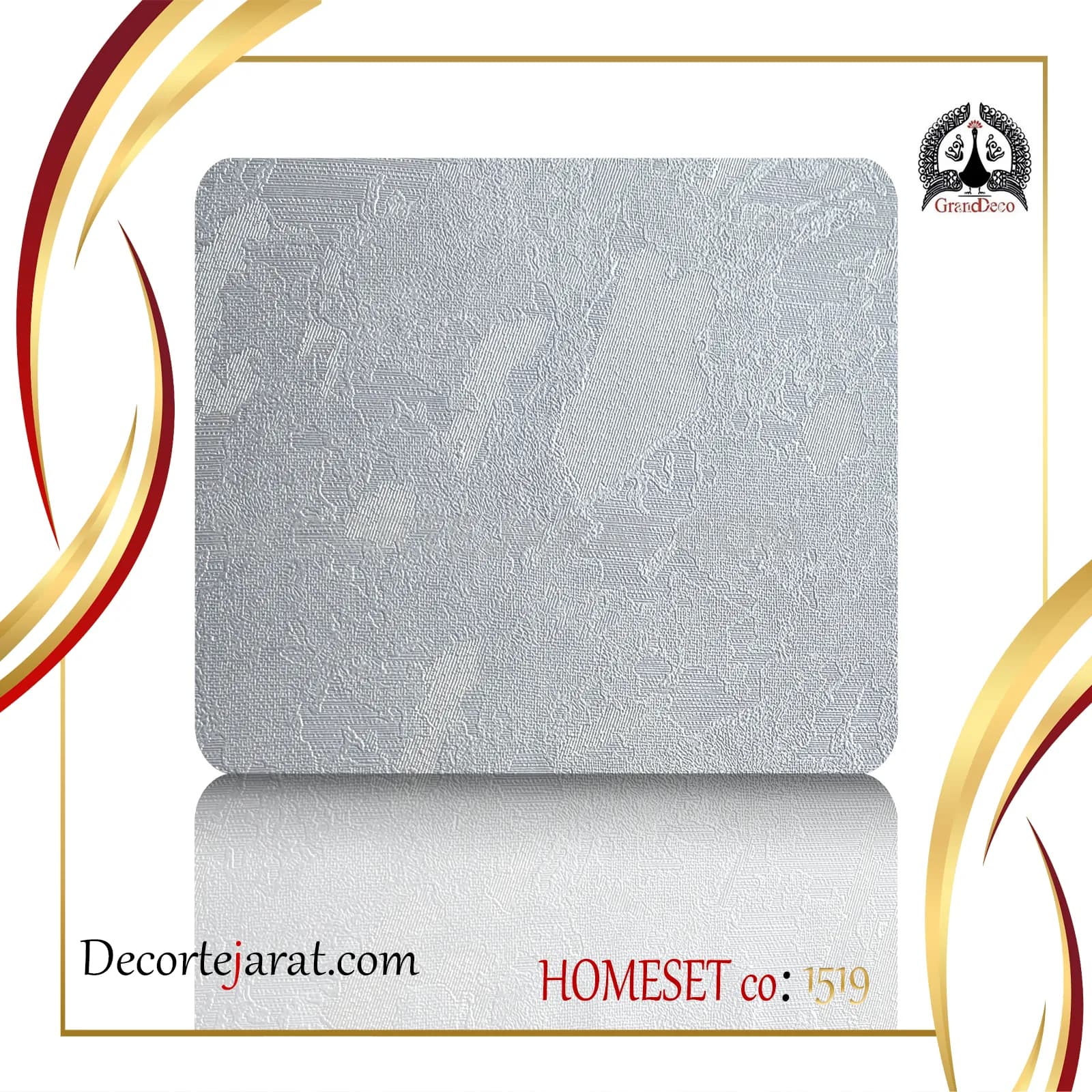 کاغذ دیواری پتینه طوسی HS-1519