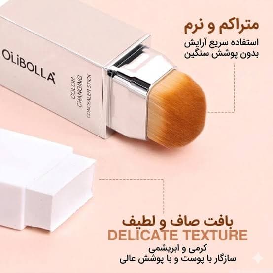 کرم پودر استیکی اولی بولا — تصویر ۳