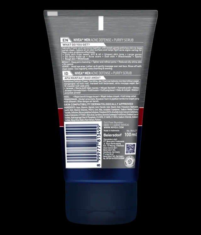 اسکراب لایه بردار مردانه نیوآ مدل Acne Defense and Purify — تصویر ۳