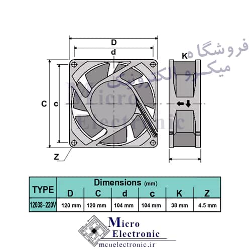 فن بلبرینگی 220v 12×12 قطر 3.8 12 در 12 — تصویر ۲