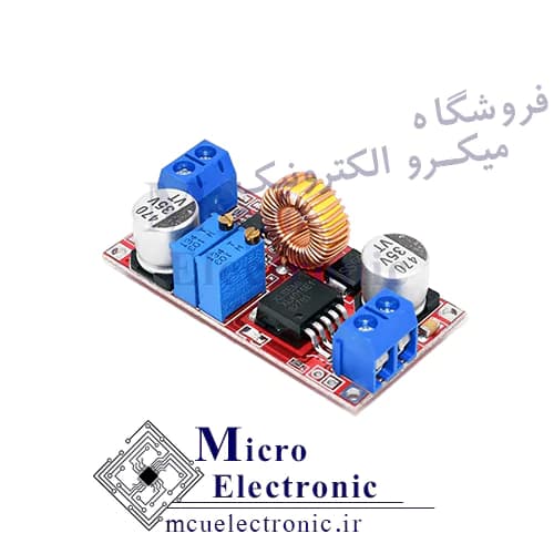 ماژول کاهنده XL4015E1 کنترل ولتاژ و جریان تا 5 آمپر
