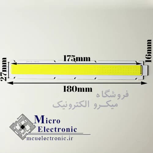 چیپ بیلبوردی خطی 50 وات 1500میلی سفید و آفتابی — تصویر ۲