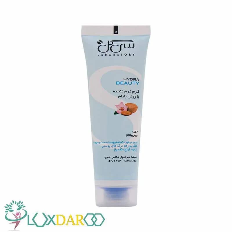 کرم بادام سی گل Almond Cream Seagull