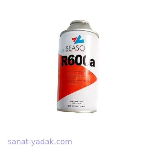 گاز R600a سیزن 120 گرم خالص