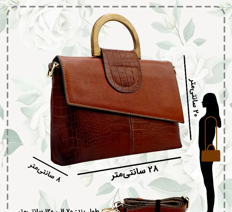 کیف چرم طبیعی زنانه کروکو مدل fateh 138 — تصویر ۳