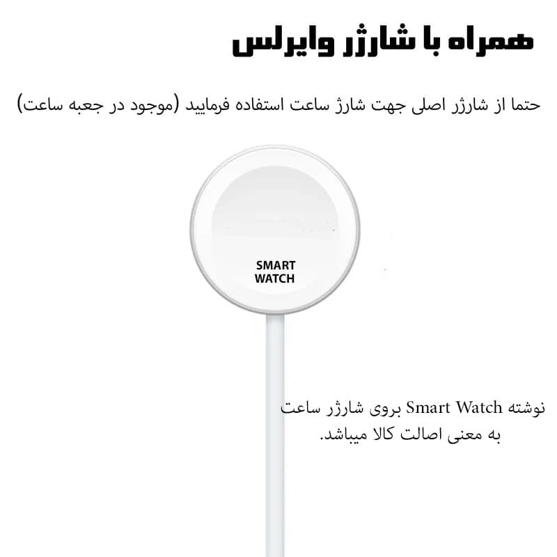 ساعت هوشمند 45 میلی متری مدل KW80 Ultra با بند سیلیکونی — تصویر ۱۲