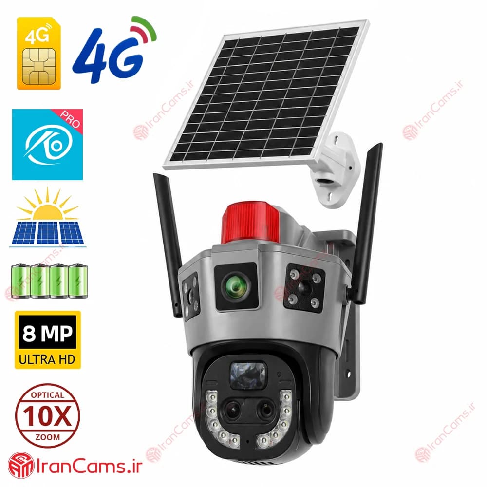دوربین سیمکارتی خورشیدی دو لنز 8 مگاپیکسل زوم دار O-KAM PRO مدل TZ35