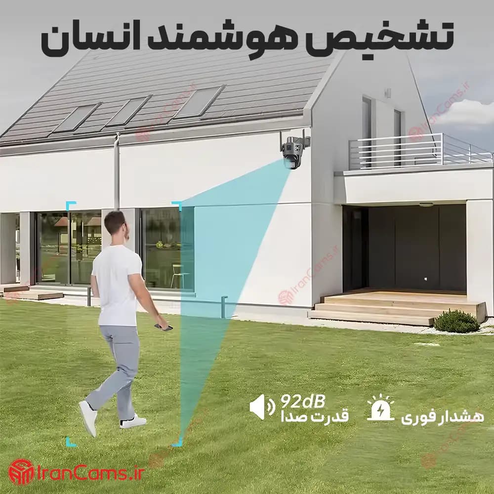 دوربین سیم کارتی دو لنز 4 مگاپیکسل سرور داخلی مدل SD39 — تصویر ۷