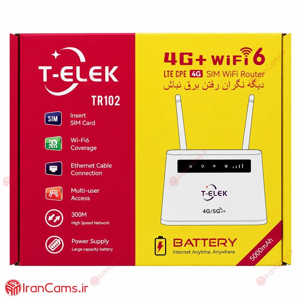 مودم سیمکارتی 4G باتری دار T-ELEK مدل TR102 — تصویر ۳