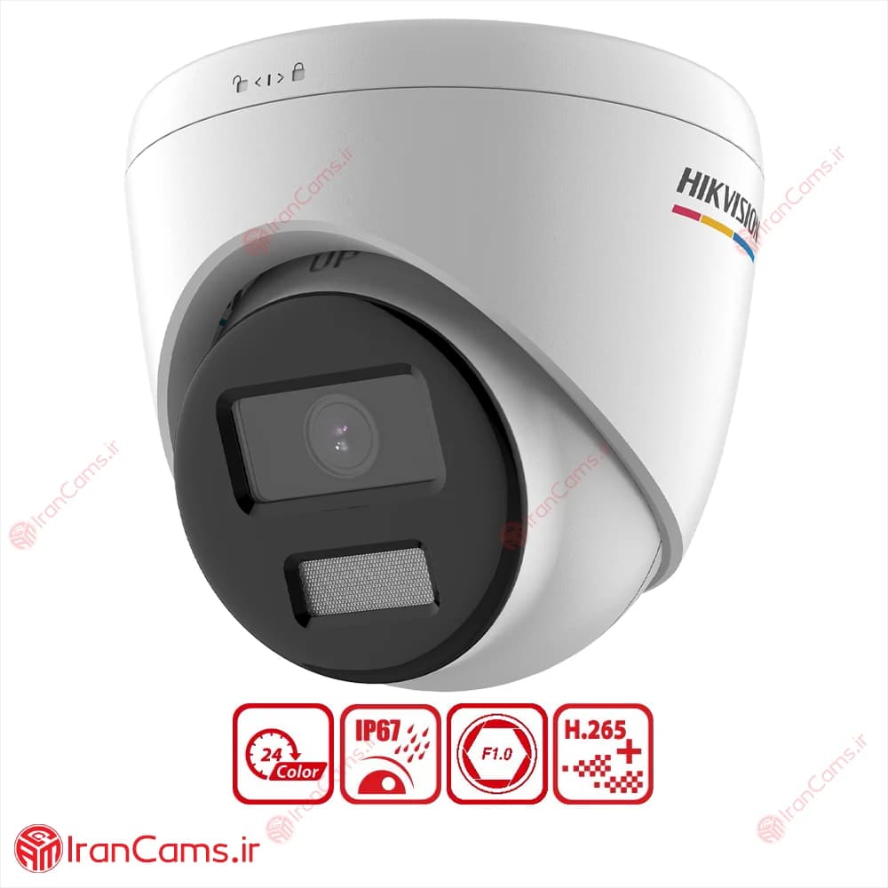 دوربین مداربسته IP دام 6 مگاپیکسل هایک ویژن DS-2CD1367G2-L — تصویر ۲
