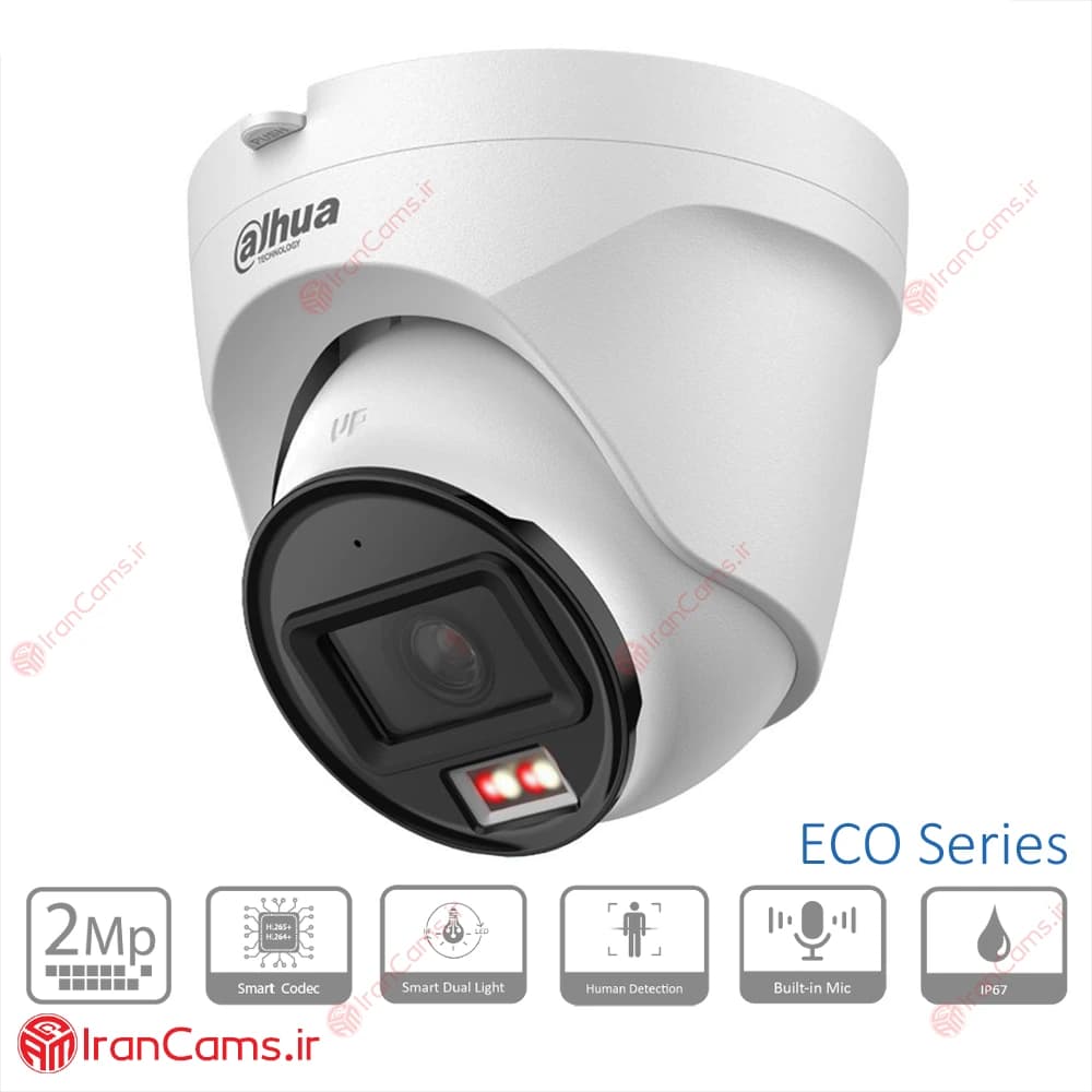 دوربین مداربسته IP دام 2 مگاپیکسلی داهوا DH-IPC-T1E29-A-IL — تصویر ۲