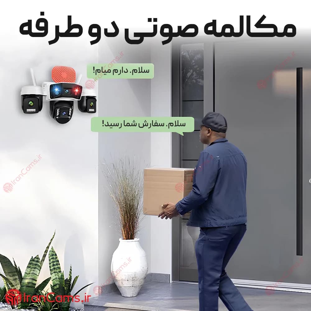 دوربین سیمکارتی چهار لنز 16 مگاپیکسل O-KAM PRO مدل L40 — تصویر ۵