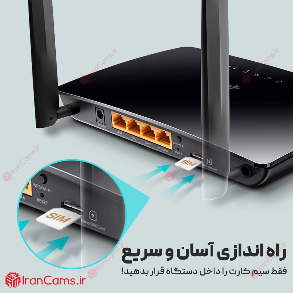 مودم روتر سیم کارتی 4G تی پی لینک مدل TP-Link MR202 — تصویر ۷