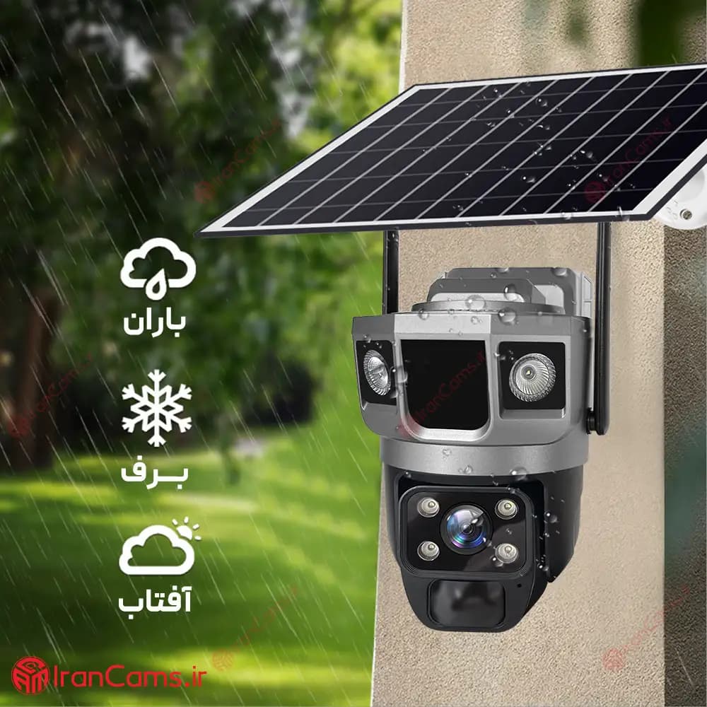 دوربین خورشیدی سیمکارتی ارزان 4 مگاپیکسل V380 مدل VC02-G-AOV — تصویر ۸