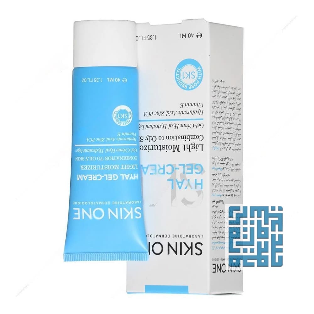 ژل مرطوب کننده هیال اسکین وان 40 میلی لیتر