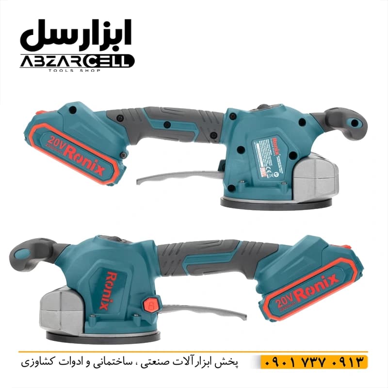 ویبراتور کاشی رونیکس شارژی 20 ولت 130 میل 8631 – 2 باتری با کیف حمل — تصویر ۲