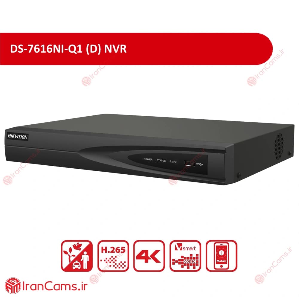 دستگاه NVR هایک ویژن 16 کانال DS-7616NI-Q1 — تصویر ۲