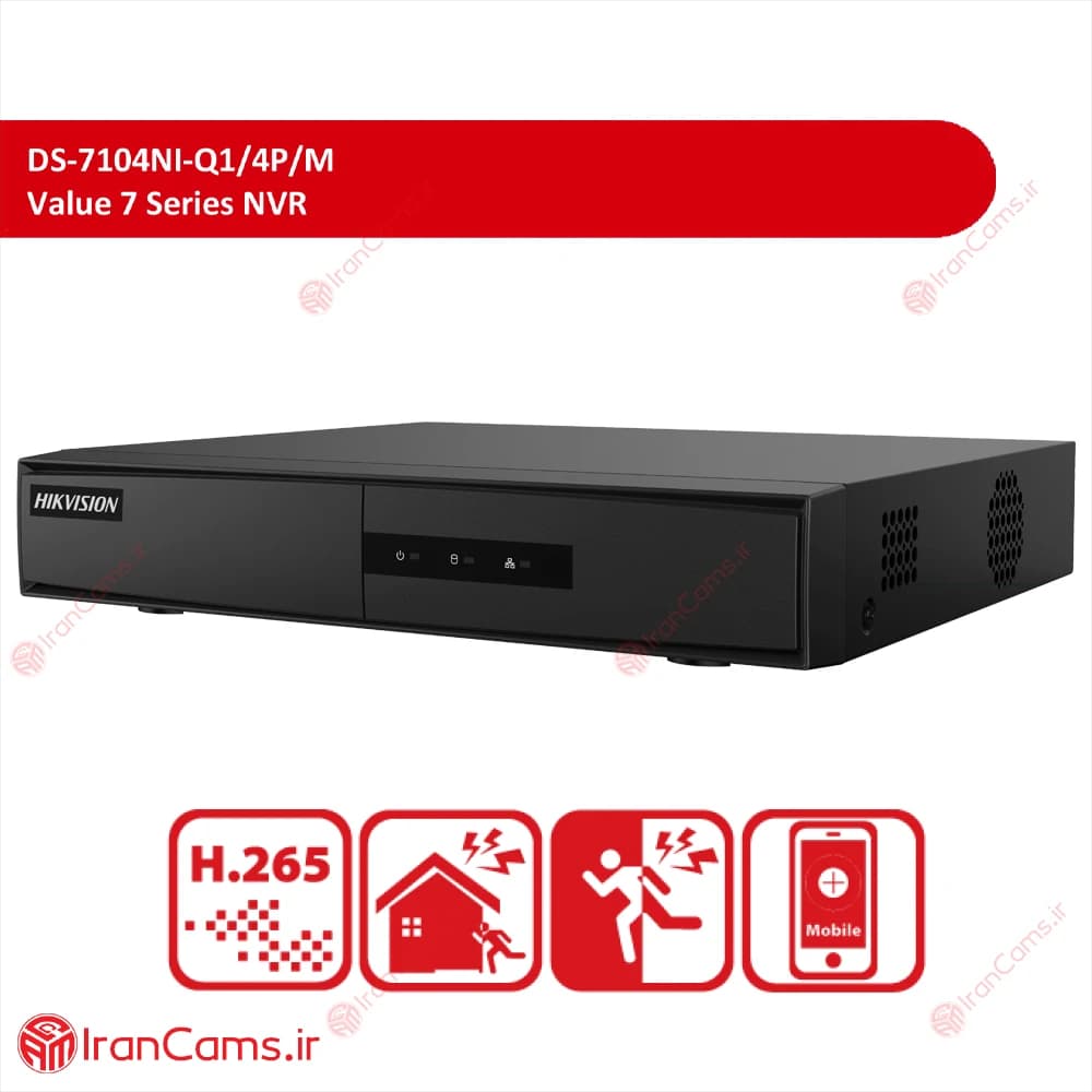 دستگاه NVR هایک ویژن 4 کانال DS-7104NI-Q1/4P/M — تصویر ۲