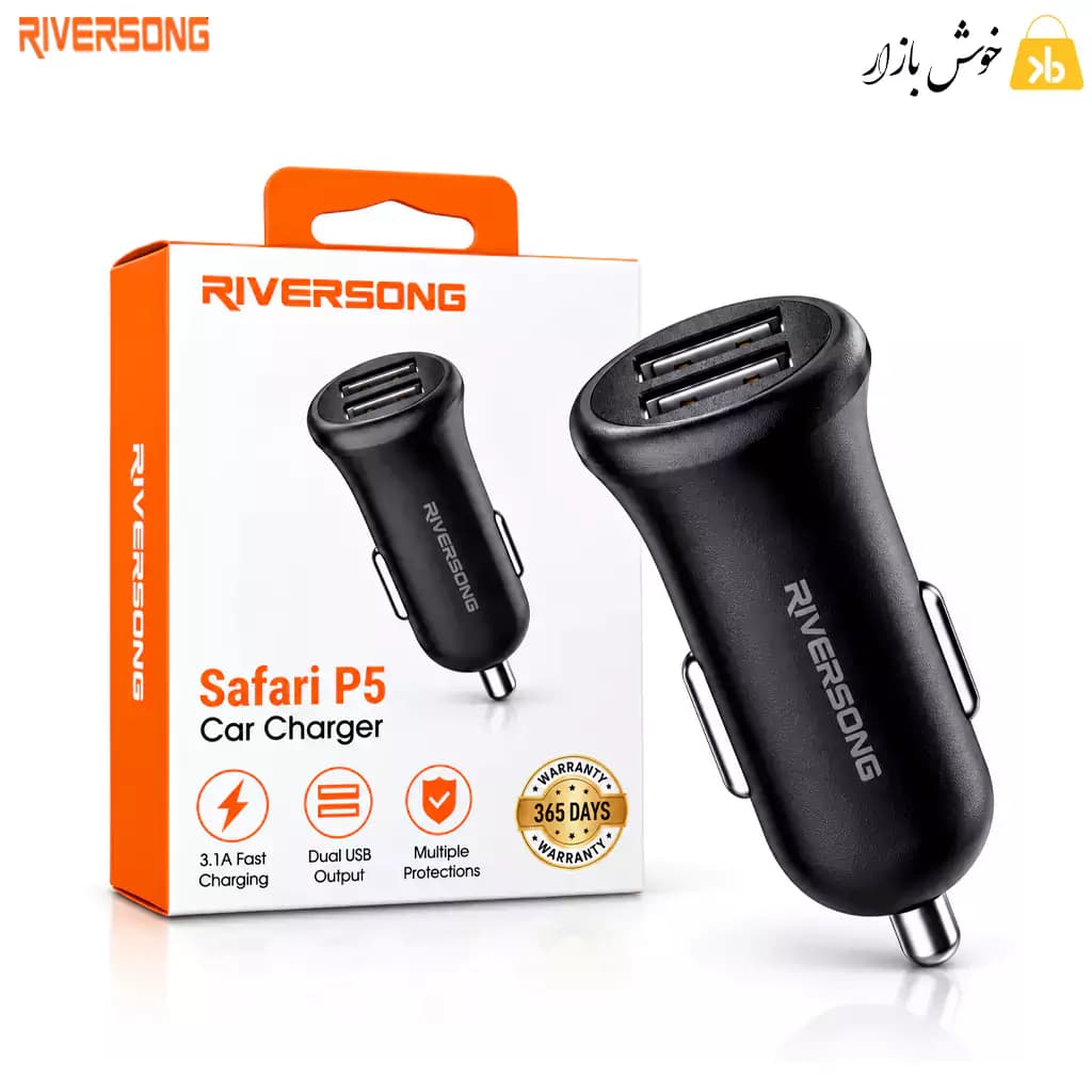 شارژر فندکی دو پورت ریورسانگ مدل Safari P5 CC41C