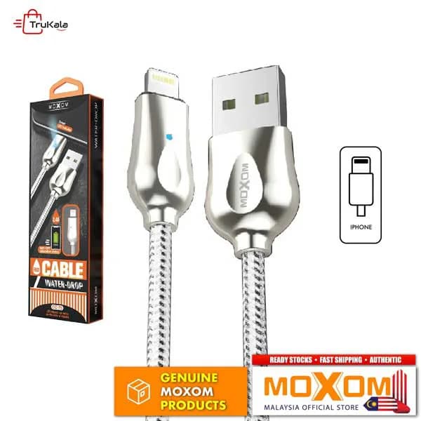 کابل دیتا موکسوم مدل CC-75 — تصویر ۳