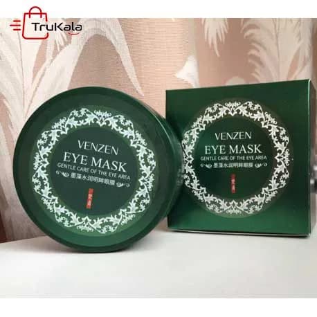 پچ 60 عددی ماسک مرطوب کننده زیر چشم جلبک دریایی ونزن Venzen — تصویر ۳