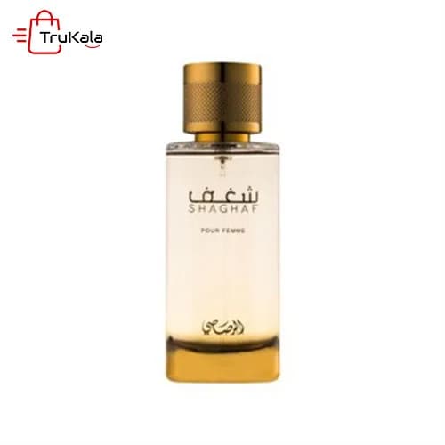 ادکلن شغف پور هوم الرصاصی 100 میل Shaghaf Pour Femme
