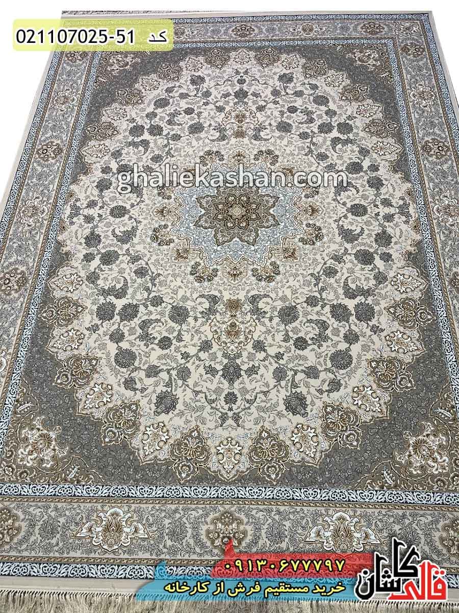 فرش طلاکوب 700 شانه طرح آنیسا زمینه کرم کاشان — تصویر ۲