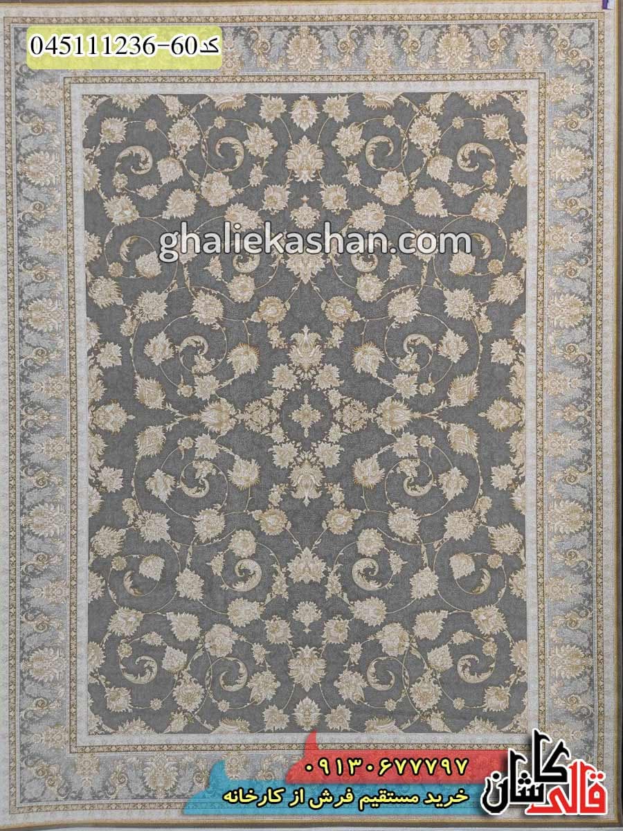 فرش طلاکوب 1200 شانه طرح افشان بهشت زمینه طوسی ( متالیک ) کاشان – گل برجسته