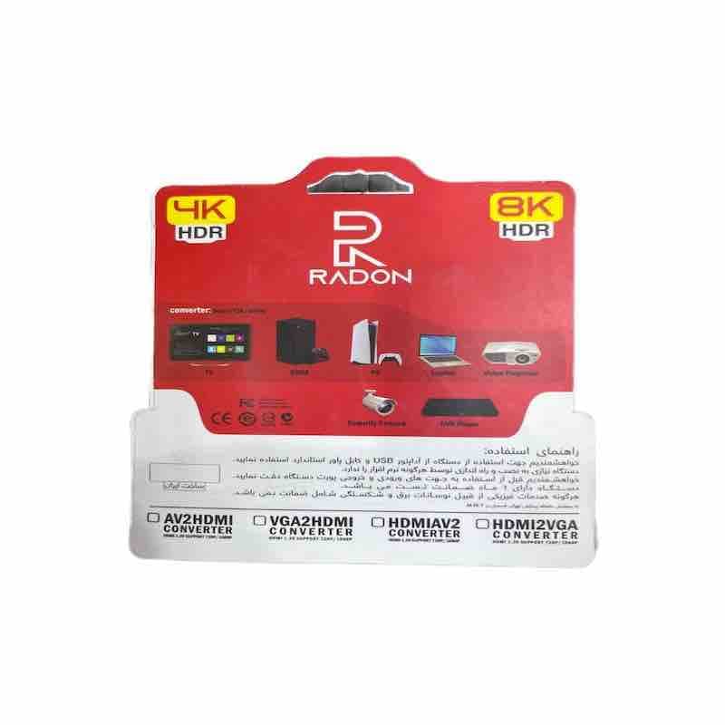 تبدیل AV به VGA مدل رادون (RADON) — تصویر ۲