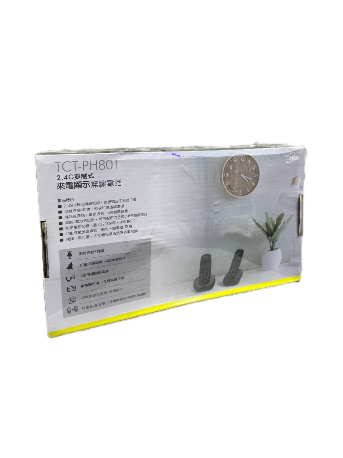 تلفن بی سیم TCSTAR مدل TCT-PH701 / TCT-PH801 — تصویر ۵