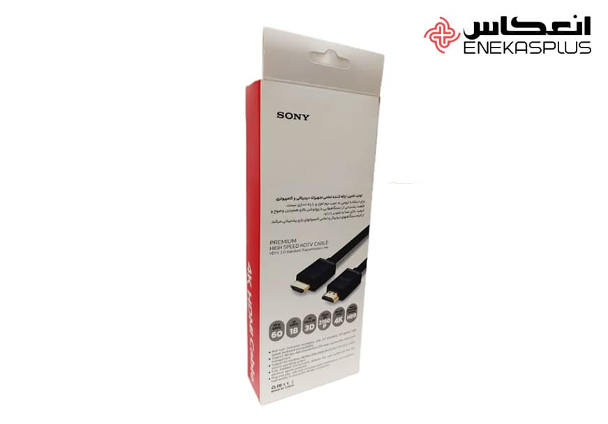 کابل HDMI کیفیت 4K طول 1.5 متر SONY PREMIUM — تصویر ۶