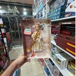 عروسک باربی مفصلی با وسایل دامن پوشیده مدل 920 — تصویر ۶